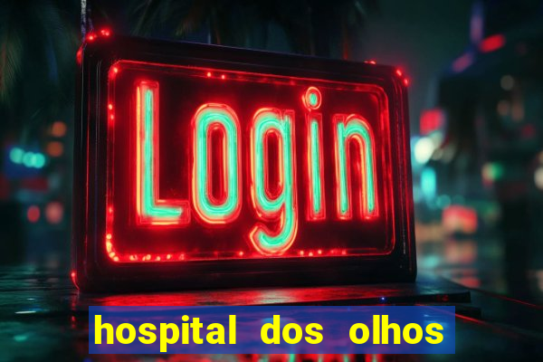 hospital dos olhos pirapora minas gerais